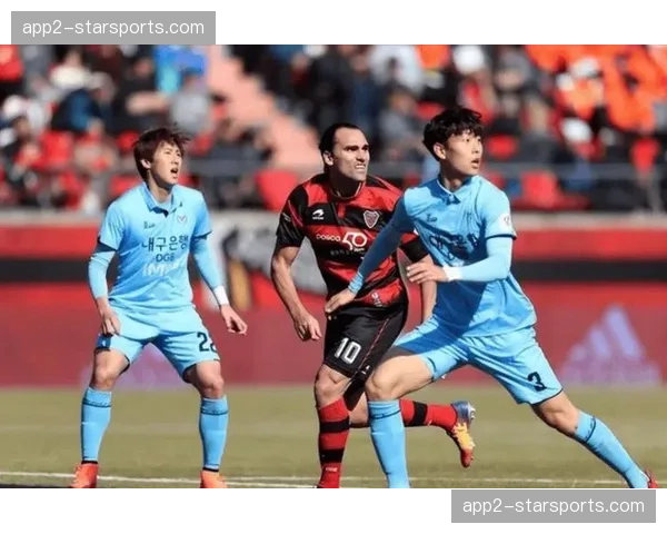 浦项制铁主场1-1战平大阪钢巴 亚冠二级联赛激战